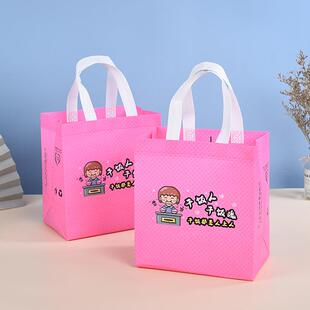 饮品快餐饭盒打UVA压包袋热彩色覆膜店手提袋粥炸打包手提袋网红