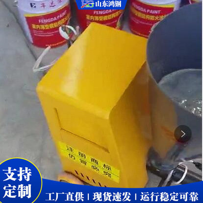 建筑内外墙多用途喷涂机省人工