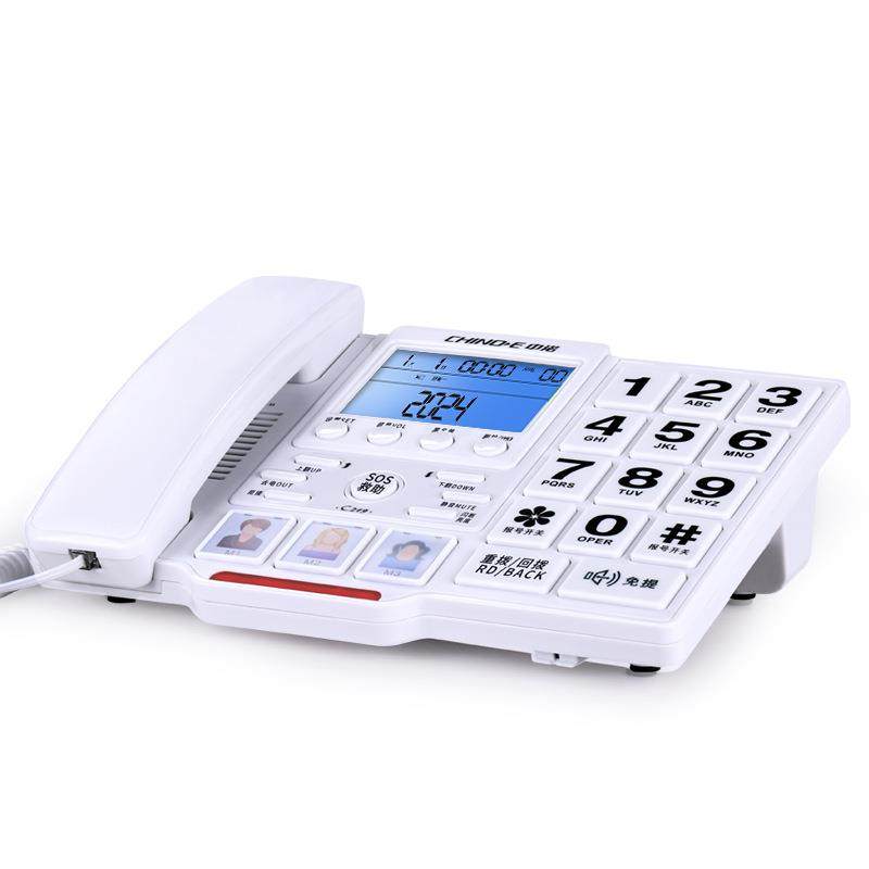 中诺号C2电19电机老人座机话家用固话88023大按键话免提三组亲情