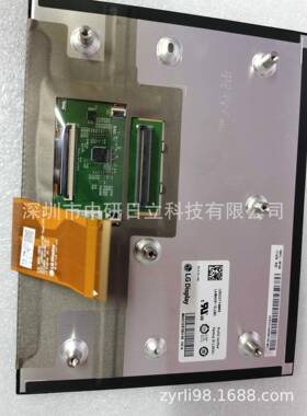 LA084X01SL02/L-A1084X0-SGDYL01车载屏价咨格询