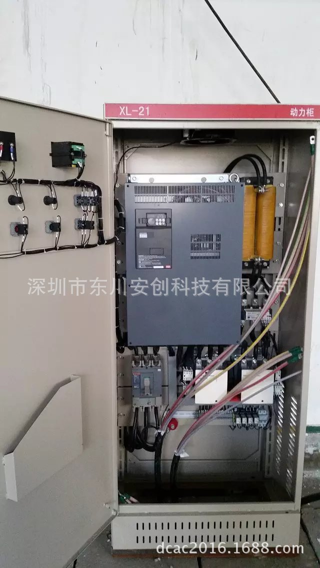 双控双泵液位浮球11kW控制柜