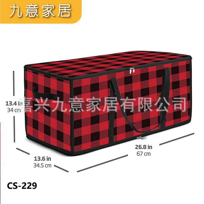128格拉链圣诞球收纳箱