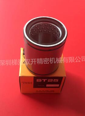 THK直线滚柱衬ST6ST8ST8B6ST12BS1STT16B套ST20滚YGH珠衬套