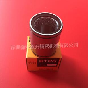 THK直线滚柱衬ST6ST8ST8B6ST12BS1STT16B套ST20滚YGH珠衬套