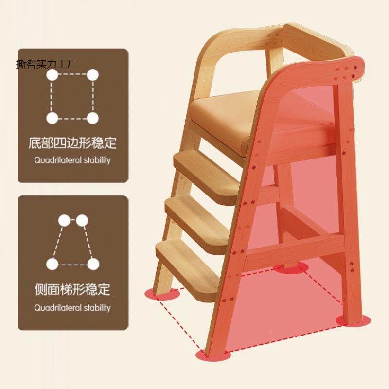 实木家儿童餐椅宝加宝用吃饭椅宽加大606高脚椅用家学习多功能成