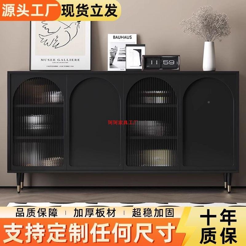 边SZK黑色餐柜水储物柜靠墙茶客柜子置物收纳柜厅厨房碗盘柜橱柜