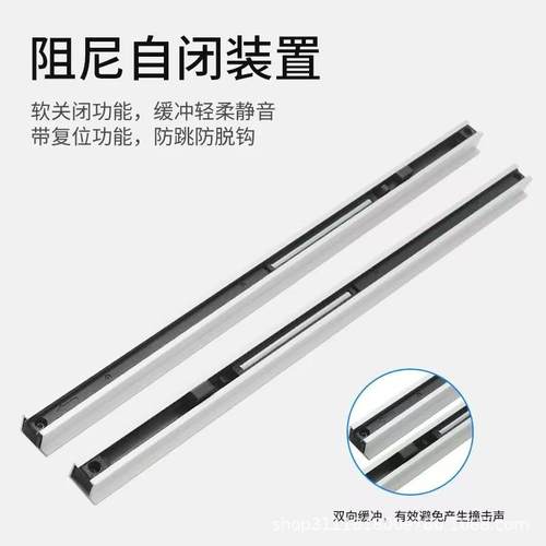 幽灵五金轨道铝隐形缓冲门吊卫生框间厨房轮无轨悬.浮推拉门