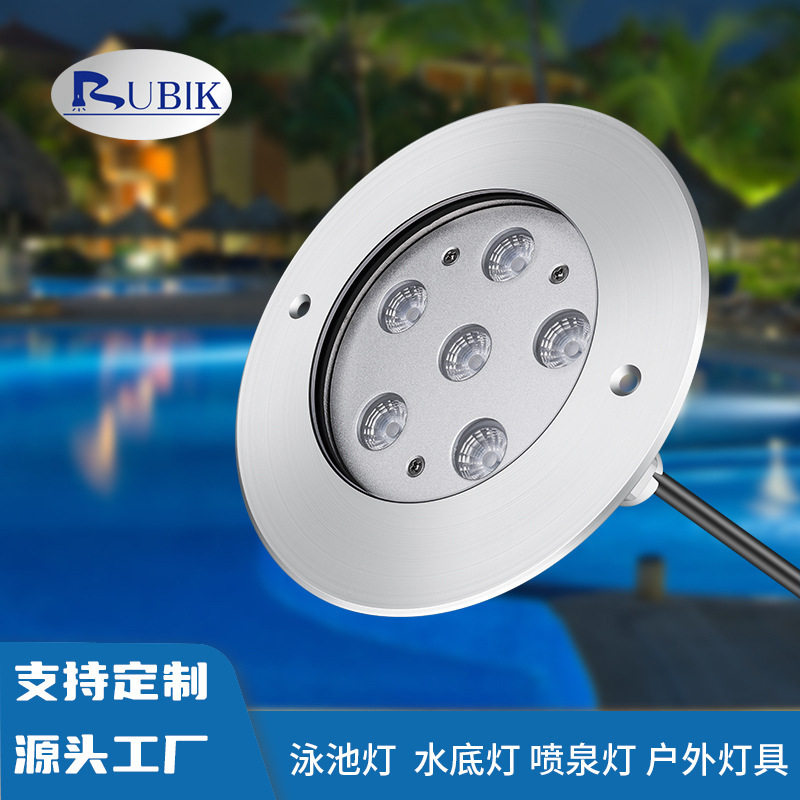 316L不锈钢IP68防水水底灯