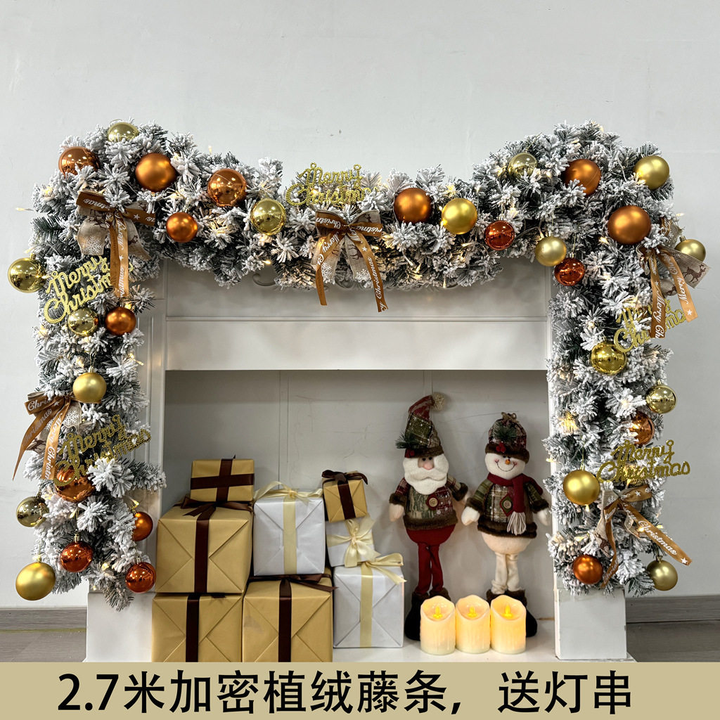 植绒圣诞花环桌面橱窗装饰套装