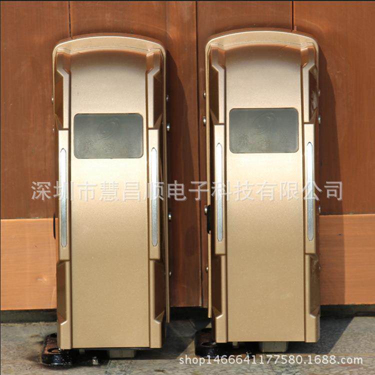 北对京机平门机八字开门机电动遥开控开门电别HCS-PKMJ墅开门器