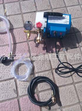 pr试水p管试压泵30公斤暖气便打压机TCF电动压泵轻型