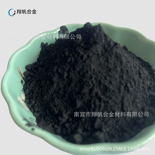 厂家直销 高纯超细二硅化钛 学校实验专用硅化钛