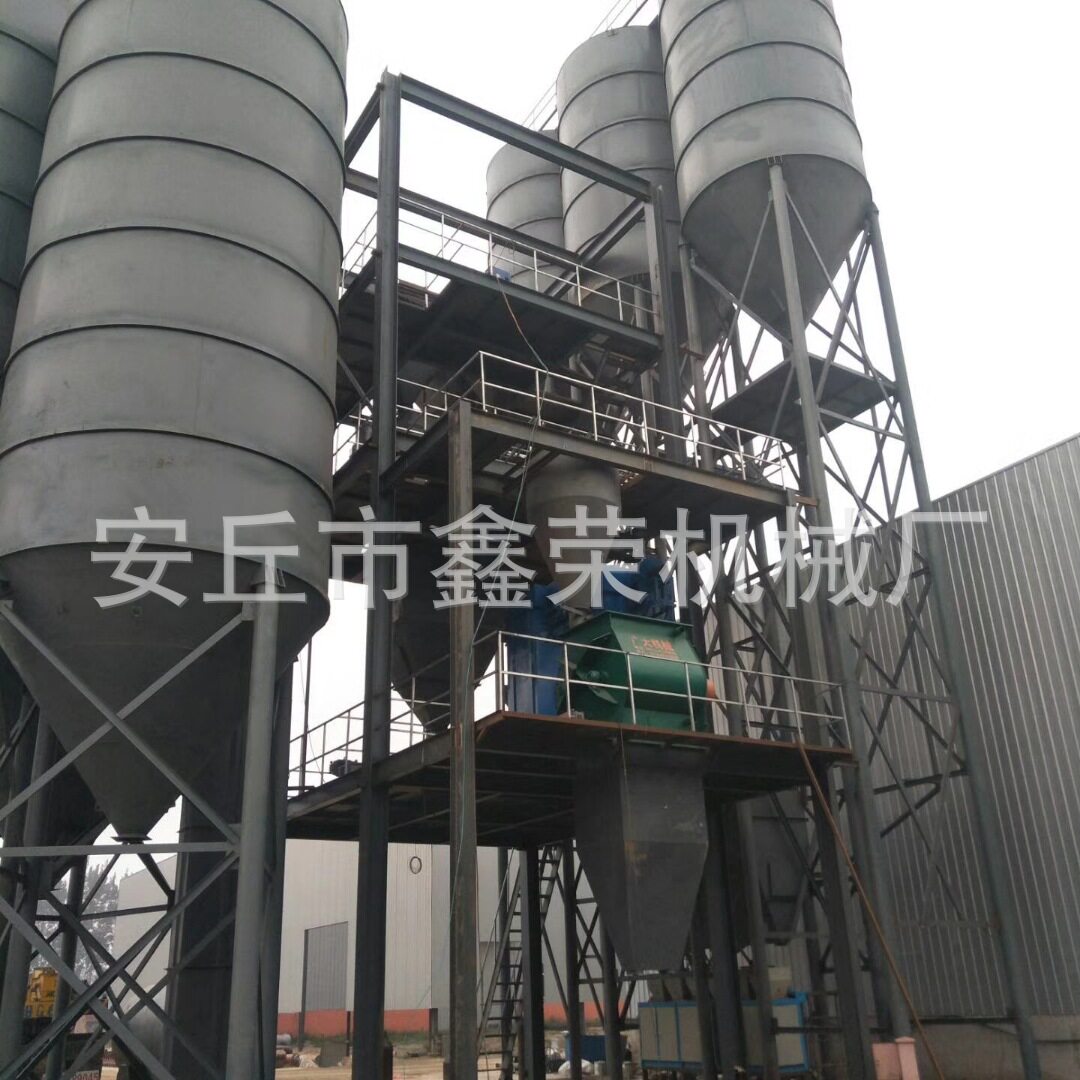 全自动大型干粉砂浆高速搅拌站