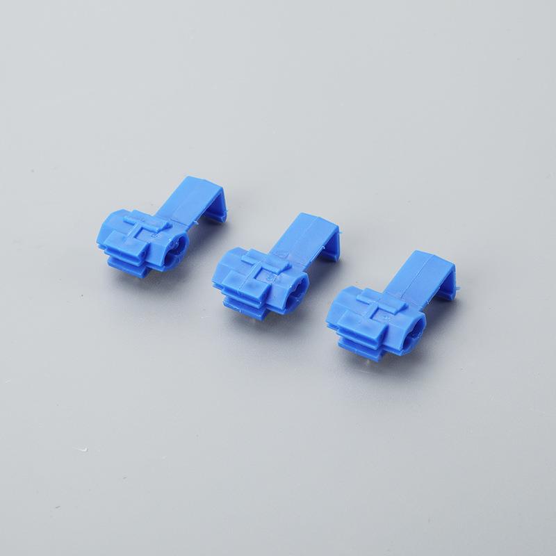 FG2-N3免破线分线器子车灯用并线扣具连接器免款剥线接线AGU卡端