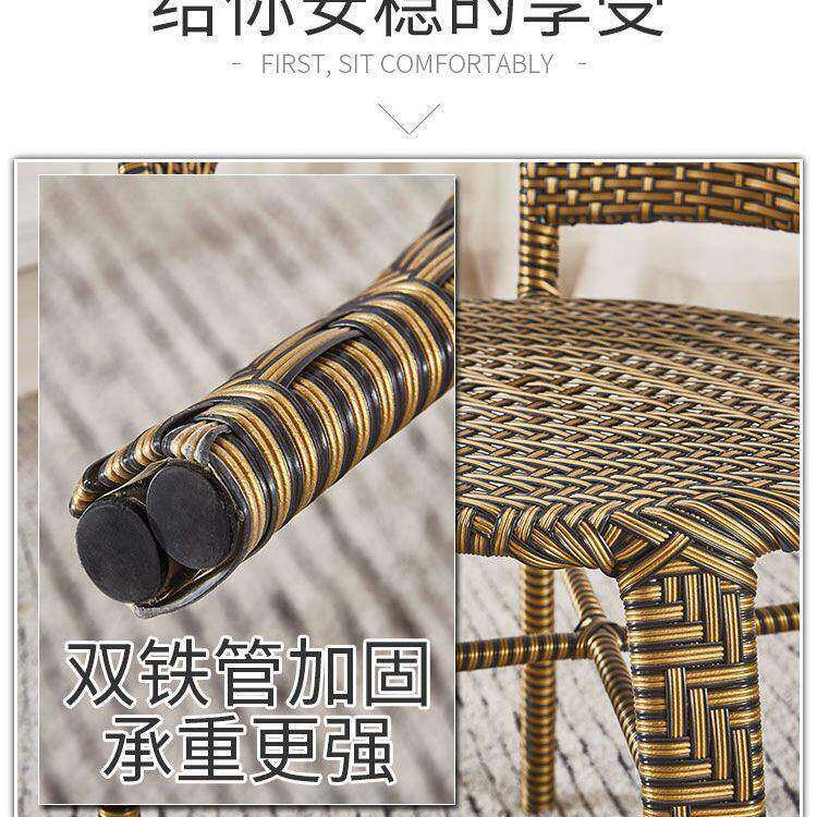 简阳VDA台小茶桌小家用小户易型桌喝茶桌客厅藤编茶几椅组合玻璃