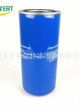 75k1502-B1-压W空压机油滤150-B1-01机油滤芯外器置旋装2螺杆缩机