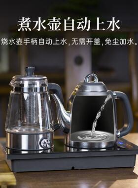 TIIV水IG钛立维烧水壶L2025新款家用电壶烧N茶壶259电热煮茶保温