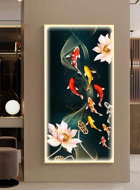 九鱼玄关灯装饰画中式招财玄关柜壁画XG-A626现代简图约LDE带光挂