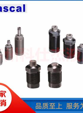 CT01/2/SPI04/06L-L/R帕斯卡P0ASCA工装夹具油缸CTTBTU旋U转夹紧