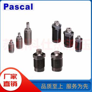 CT01/2/SPI04/06L-L/R帕斯卡P0ASCA工装夹具油缸CTTBTU旋U转夹紧