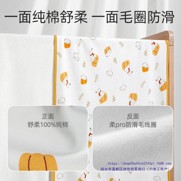 婴隔垫RHN纯防水可洗大尺寸姨妈棉垫护尿理儿垫宝宝隔尿床单