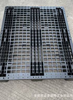 加厚1QLN防静电卡栈板无尘车间垫板川防静电托盘ESD防静电板120字