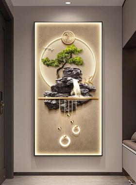 现代户轻奢入RPW壁玄关装画流水生财挂画客厅迎客松饰led走廊过道