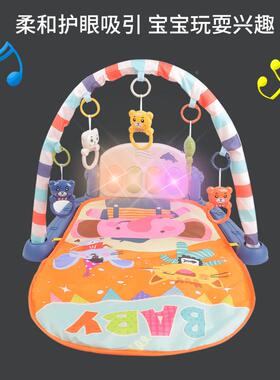 婴脚踏琴床铃合一大礼包玩二头50455具宝宝音乐健身架新生儿儿0-1