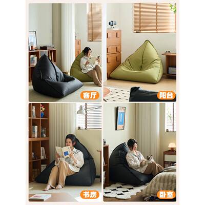 懒人沙沙发可睡可躺休闲阳台小发户型三小发榻tb-89435榻米沙豆角