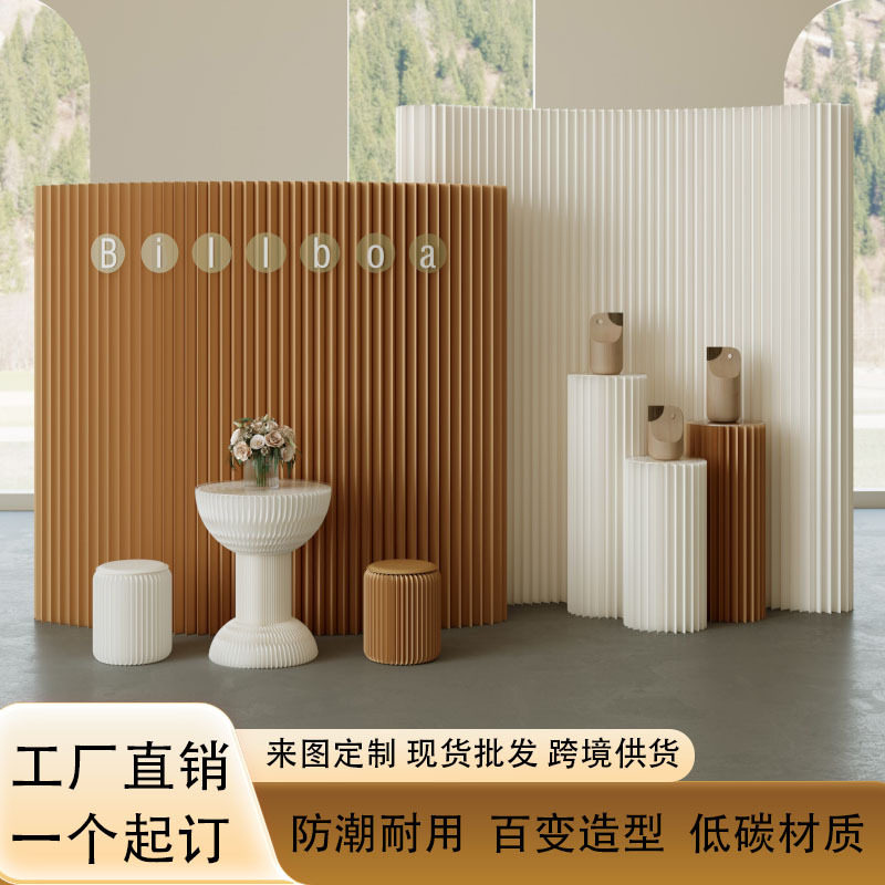 一件起定隔断屏风商用办公室玄关隔板展会可折叠移动直播背景屏风