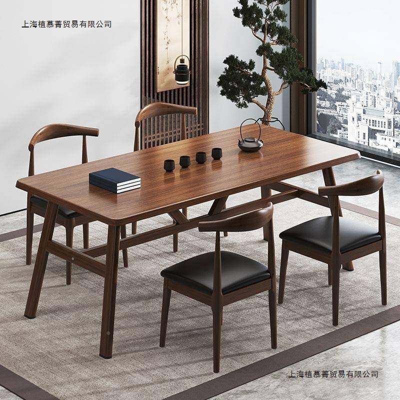 茶桌茶茶台组合小户茶型简约现代几桌椅台客厅家用阳新中式KGI泡,电子元器件市场,其它元器件,淘宝优惠券,粉丝福利购,淘宝优惠卷