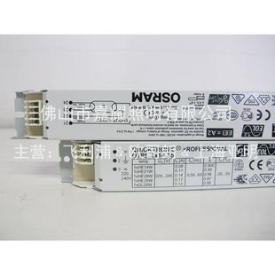 欧司朗QP55QTP51*1T4-3W单管电子镇流器T5荧光一拖一镇流灯器现货