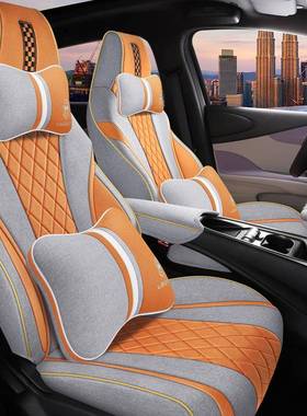 比亚迪海专麻用汽豚车39175座套亚坐座垫全包围棉麻四季通用布艺