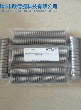 德国9OTT0.933.10-JAKOB弹簧01.33.101.70/9/705/78720
