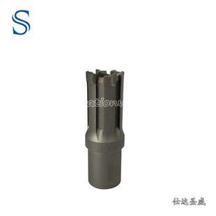 UKDPNIKA优尼硬合金轨空芯钻头质铁轨钻头2卡0mm 25L轨钢钻1支