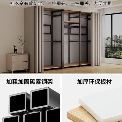 衣帽架开落地2UVF25间新款放式挂衣0柜家用卧室简约组合衣帽防尘