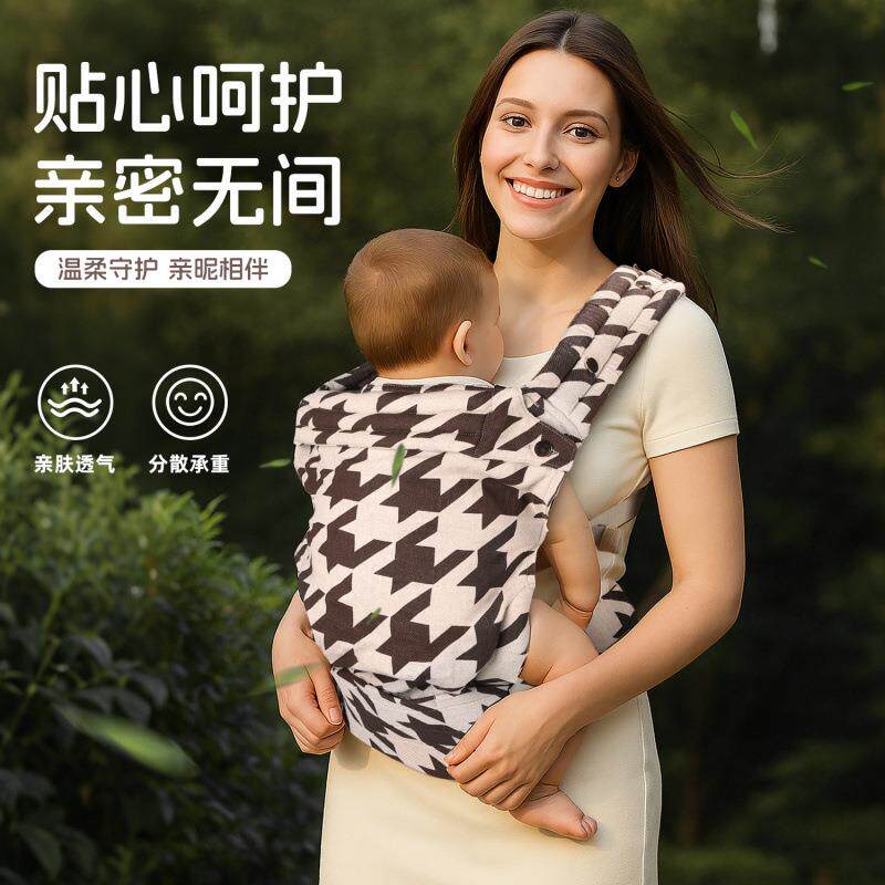 巾棉麻背带腰凳多功能椅婴儿背全气阶段四季M18通用抱娃透座安全