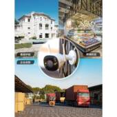 正品 彩 线WiFi全橙 大华乐K3水X S3E监视器手机家用户外彩防无线