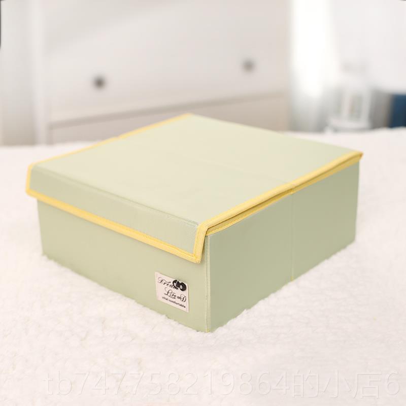 正品七秀文整胸收纳盒 放胸盒子内衣理箱衣罩柜 神器单个装抽屉式