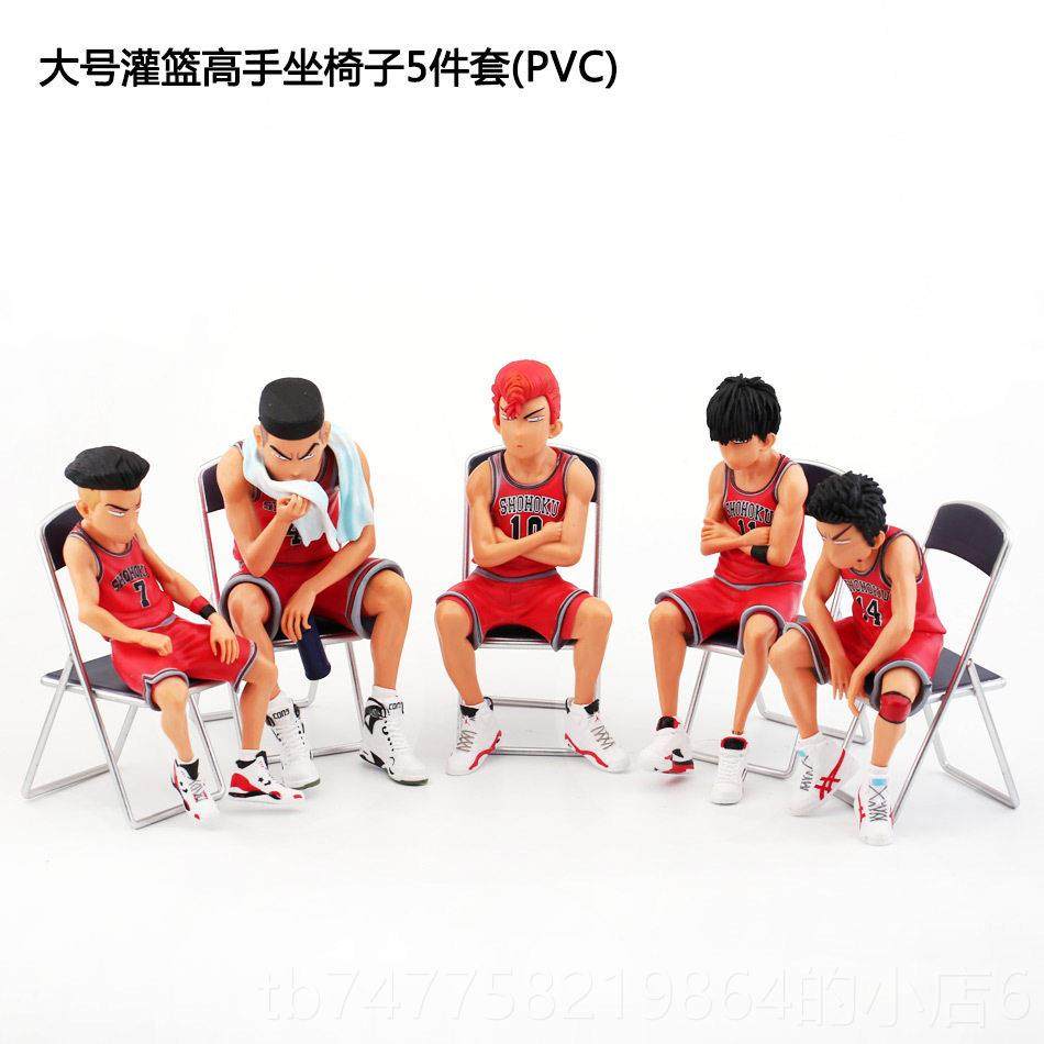 正品坐椅灌通篮高手型PVC公饰仔摆件蛋糕装生日烘焙装扮模卡玩具,节庆用品/礼品,节日装扮用品,淘宝优惠券,粉丝福利购,淘宝优惠卷