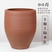 正品 水缸储家用陶鱼瓷大号养发酵荷花缸造景腌菜陶缸 大水缸老储式