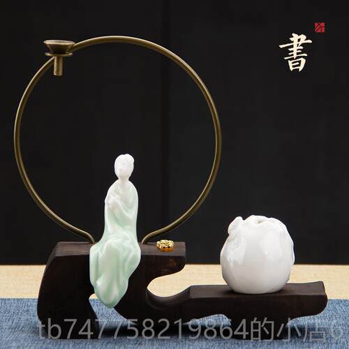 正品迦印堂炉倒流香炉 香 陶瓷覆古熏文艺创意家居摆件 琴 棋书画
