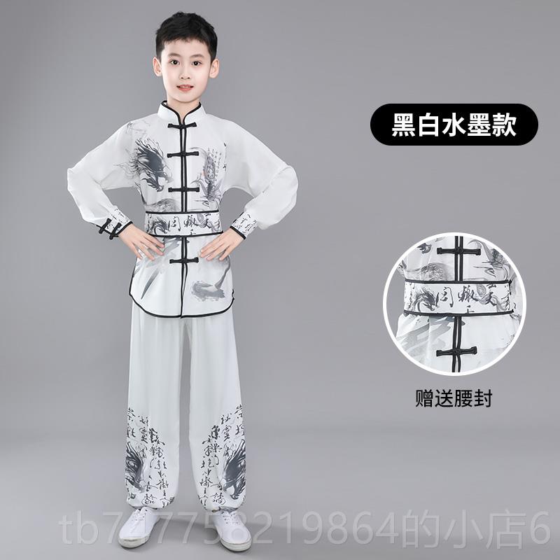 正品一童武六术演出男女服童中国风武校太儿极训练服功夫比赛表演