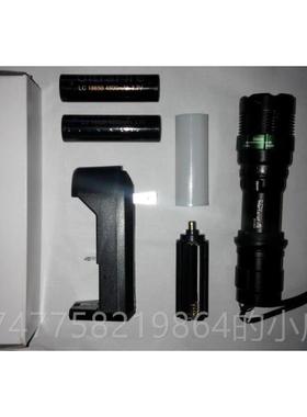 正品1焦8650ledQ5战术强光电筒 机械无极变 远充射手可电防水包邮