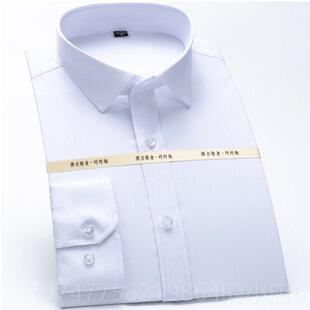 正品新标作CENTUY21世纪不动产R衬衫男女工服竹纤维免熨烫房中介