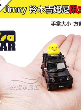 正品1:64 ERACAR 奔驰G6 3 bez G6n3 AMG6*6合金玩具小男孩汽车模