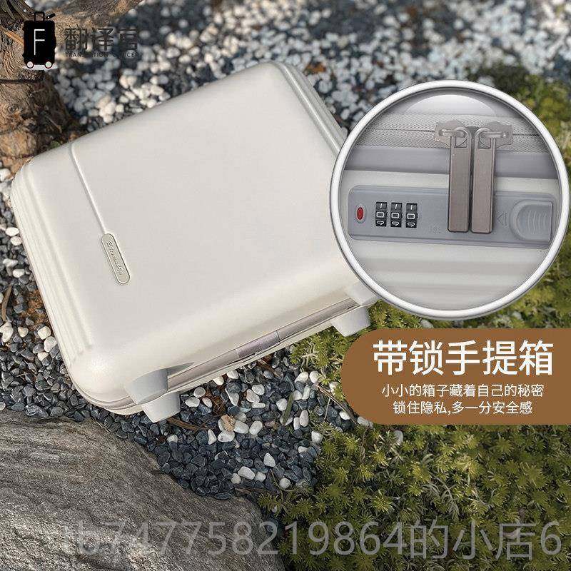 正品翻译官子母李箱拉杆16小寸型短差登旅行箱机15洗漱行女轻手提,箱包皮具/热销女包/男包,旅行箱,淘宝优惠券,粉丝福利购,淘宝优惠卷