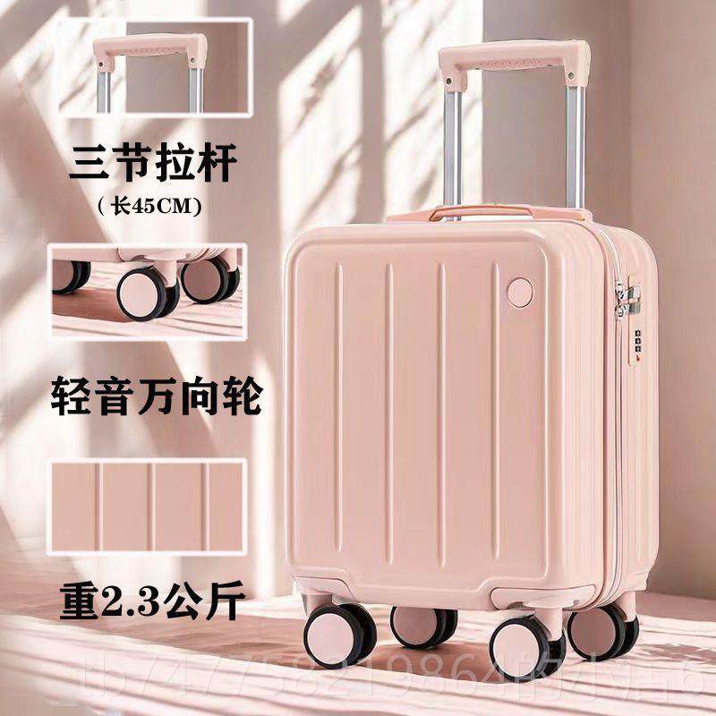 正品密码箱箱可空上飞机14寸机行李箱20*30*40登免托运航迷你小型