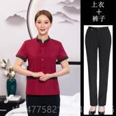 序码 保洁工作服短袖 袖 正品 酒店物业男女大同款 凯棉长质