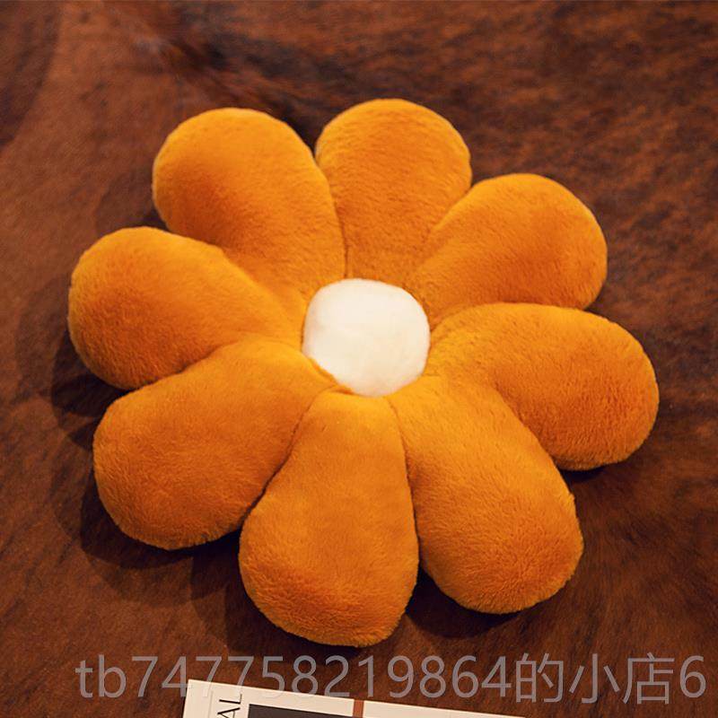 正品雏菊太阳花午可睡枕趴睡枕抱枕靠小垫客厅沙枕发靠床上飘窗爱
